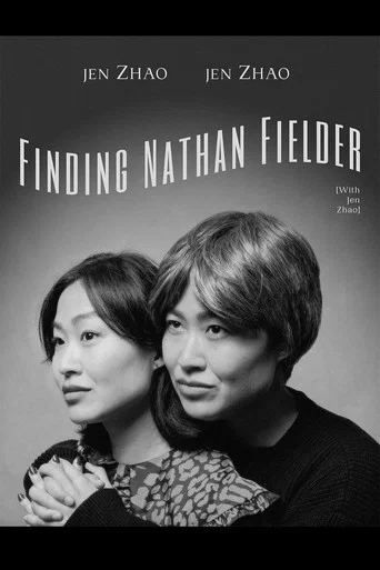 Movie poster for Finding Nathan Fielder (With Jen Zhao) (2024)