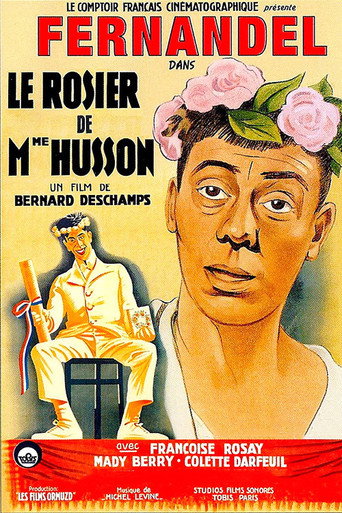 Movie poster for He (1932)
