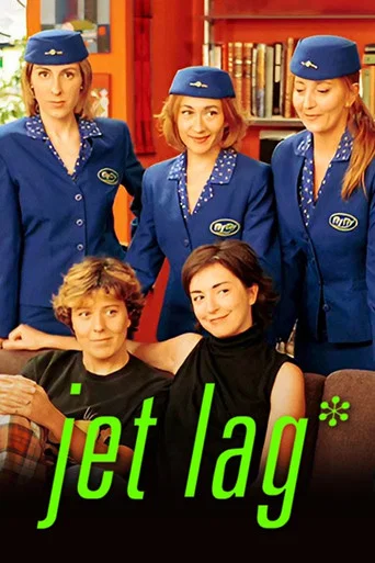 Series poster for Jet Lag (2001)