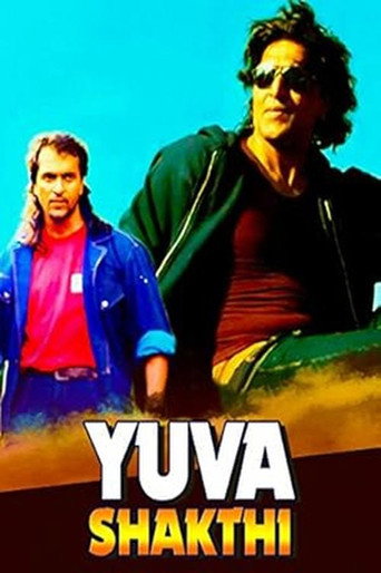 Movie poster for Yuvasakthi (1997)