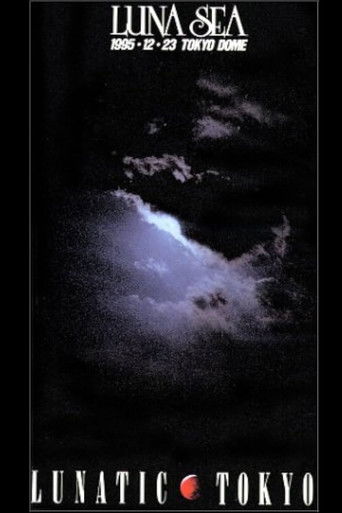 Luna Sea: Lunatic Tokyo 1995.12.23 Tokyo Dome poster