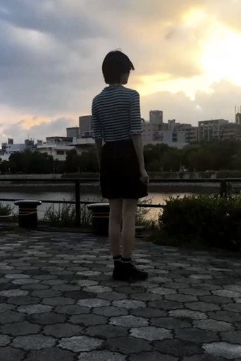 Movie poster for RotAte Shika (2021)