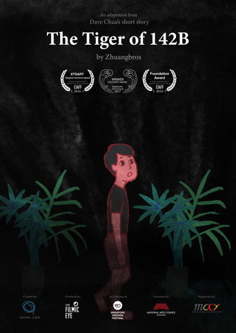 Movie poster for The Tiger of 142B (2016)
