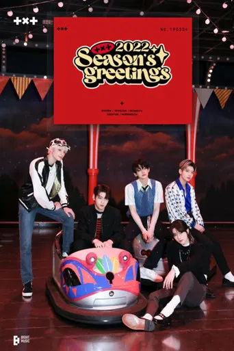 TOMORROW X TOGETHER 2022 SEASON'S GREETINGS poster