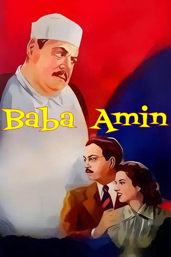 Movie poster for Baba Amin (1950)