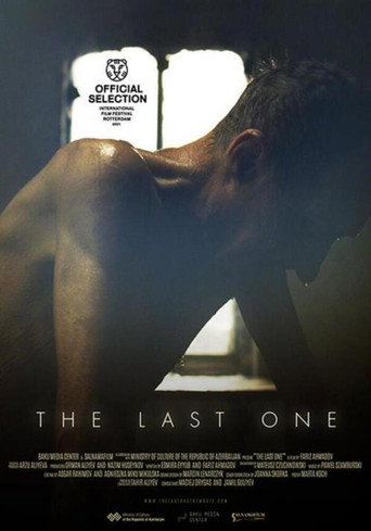 Movie poster for The Last One (2021)