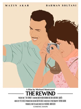 Movie poster for The Rewind
