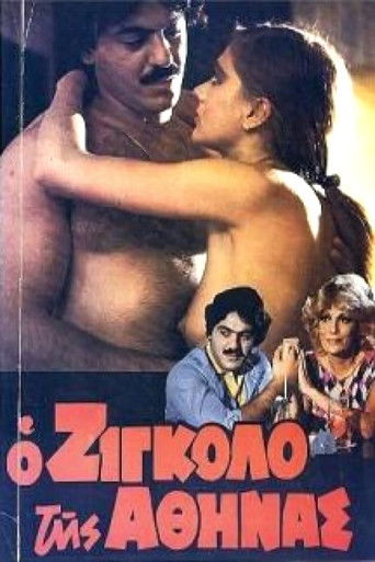 The Gigolo of Athens poster