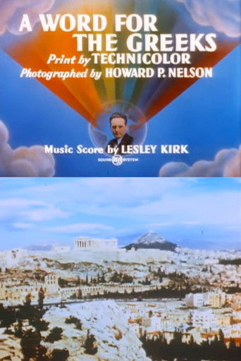 A Word for the Greeks poster