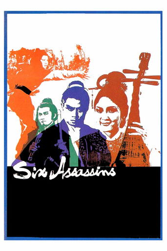 Six Assassins poster
