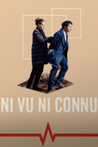 Movie poster for No One Will Be Any the Wiser (2015)