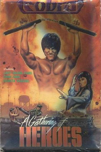 Movie poster for Buhddist (2000)