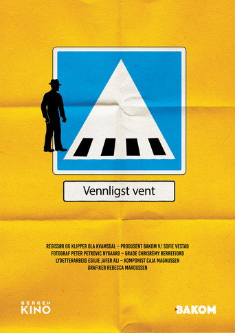 Movie poster for Please Wait (2024)