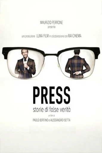 Movie poster for Press (2016)