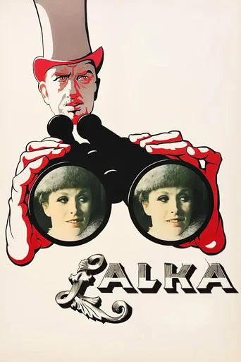 Movie poster for The Doll (1968)