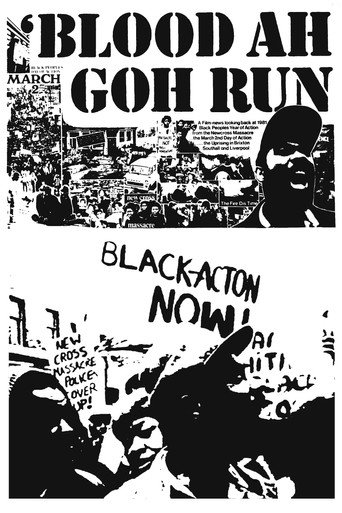 Movie poster for Blood Ah Go Run (1982)