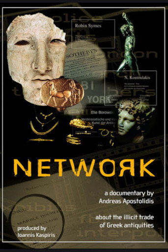 Movie poster for The Network (2005)