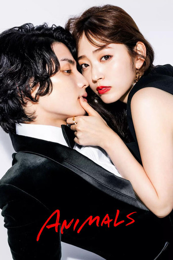 Series poster for ANIMALS (2022)