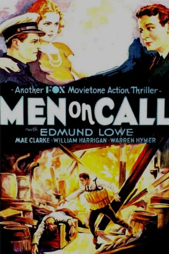 Movie poster for Men on Call (1930)