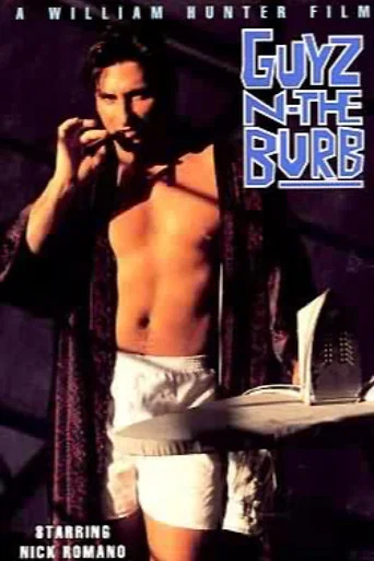 Movie poster for Guyz n-the Burb (1992)