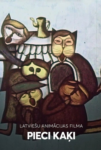 Movie poster for Five Cats (1971)