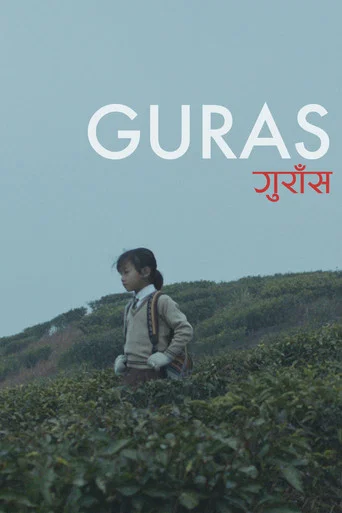 Movie poster for Guras (2023)