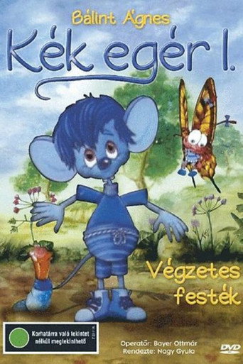 Kék egér poster