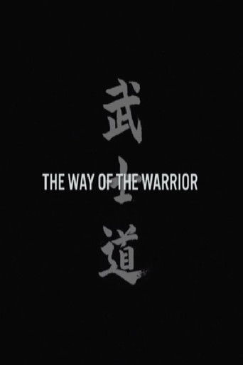 The Way of the Warrior poster