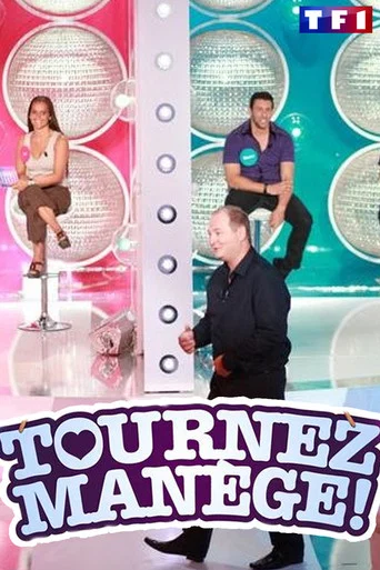 Series poster for Tournez manège ! (1985)