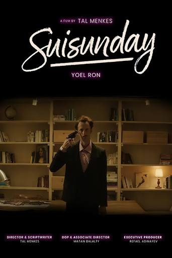 Movie poster for Suisunday (2024)