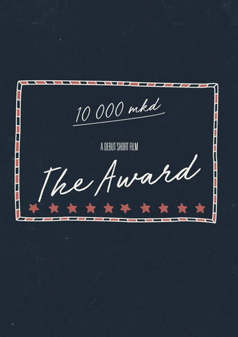 The Award poster