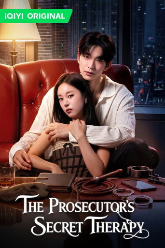 Series poster for The Prosecutor's Secret Therapy (2026)