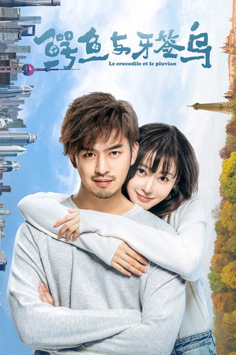 Crocodile and the Plover Bird poster