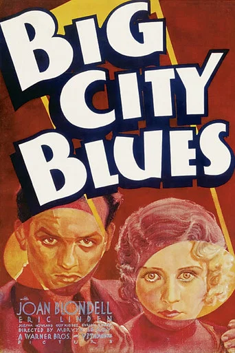 Movie poster for Big City Blues (1932)