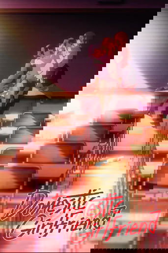 Domestic Girlfriend poster