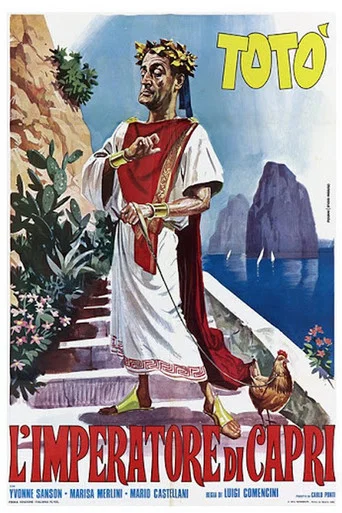 Movie poster for The Emperor of Capri (1949)