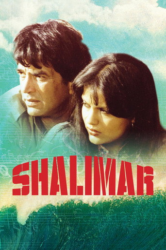 Movie poster for Shalimar (1978)
