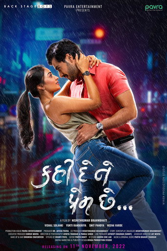 Movie poster for Kahi De Ne Prem Chhe (2023)