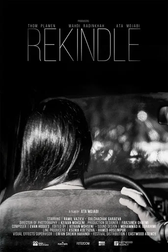 Movie poster for Rekindle (2025)
