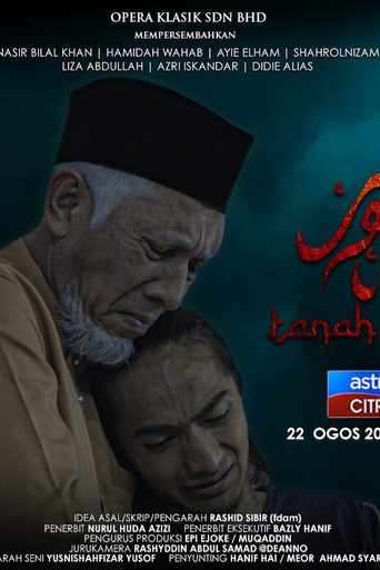 Movie poster for Tanah Kubur (2020)