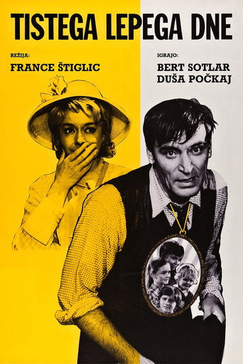 Movie poster for One Fine Day (1962)
