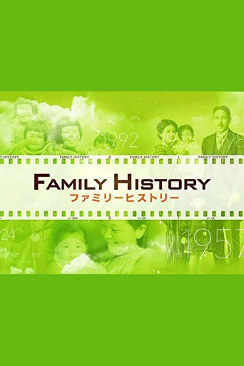 Series poster for Family History (2008)