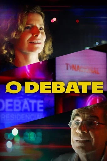 Movie poster for O Debate (2022)