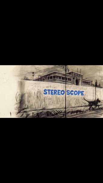 Movie poster for Stereoscope (1999)
