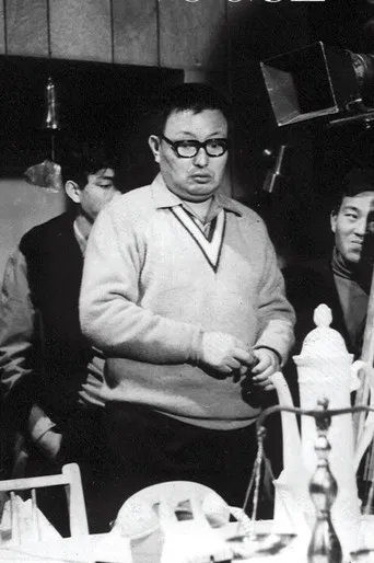 Two Or Three Things I Know About Kim Ki-young poster