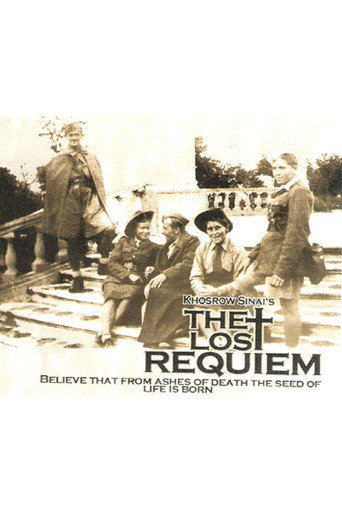 Movie poster for The Lost Requiem (1983)