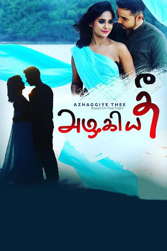 Movie poster for Azhaggiye Thee (2019)