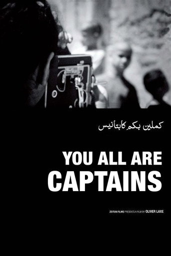 Movie poster for You All Are Captains (2010)