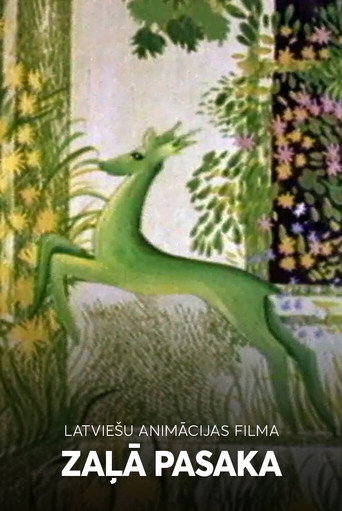 Movie poster for Green Fairy Tale (1977)