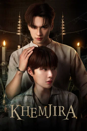 Series poster for Khemjira (2025)